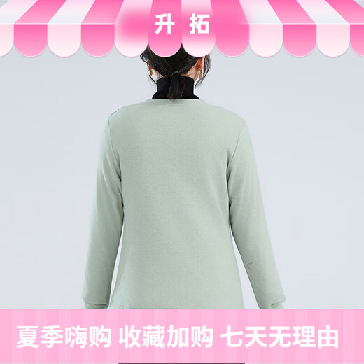 
Sihuang mulberry silk cotton jacket for women wearing handmade silk cotton coat for mothers wear autumn and winter warm cotton jacket with large size hidden bottom chrysanthemum 3524 M [Suggestion 95-105Jin [Jin equals 0.5 kg]] All size