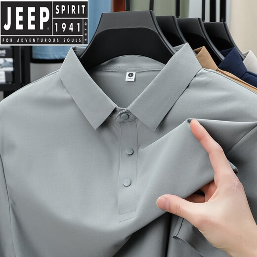 JEEP SPIRIT级冰丝凉感无痕短袖男款t恤2025年新款男士polo.衫翻领打底衫 12358海绿 M