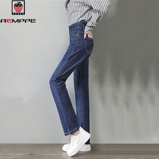
AEMAPE black and gray loose small straight jeans for women, slim 2025 Spring and Autumn New Elastic High Waist Stretch Slim Trousers Trends 6626 Black and gray straight trousers 27 size two feet (95-105Jin [Jin equals 0.5 kg])