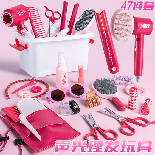 Hua Shimegs Familie Kinder Friseur Set Simuliertes Spielzeug Little Girl Haartrockner Waschen Haarschnitte Curling Stick Hair Salon Geschenk