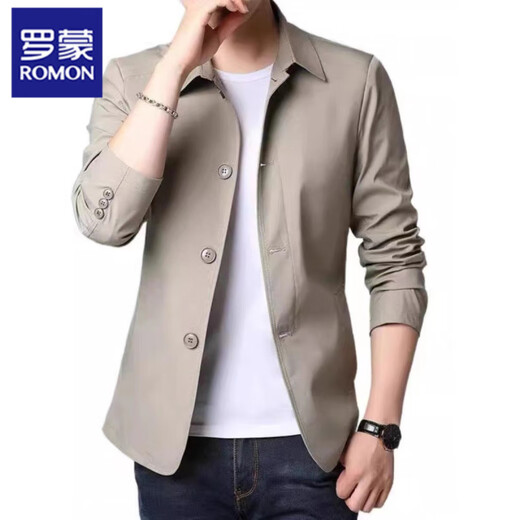 Veste d'affaires pour hommes de printemps haut de gamme Romon Suit en veste d'affaires pour hommes d'âge moyen et jeunes couleurs de couleur monnaie mince de style coréen mince veste brillante nj1048 l [recommandée 110-130jin [Jin est égal à 0,5 kg]]]