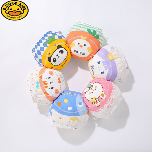 G.Duckkids Baby Toilettentraining Hosen Windeln Hosen Sommer Männer und Frauen Baby Windel Taschen können Unterwäsche dünne Windeln waschen, windeln blau wal 2 packungen 90 cm (empfohlen 12-22 Jin [Jin gleich 0,5 kg]))