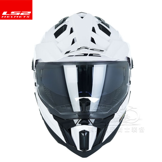 LS2 Carbon Faser Off-Road-Zughelm-Motorradhelm-Motorrad-Motorrad-Helm Full Helm Vier Jahreszeiten Atmungsfreie Doppellinsen MX701 Glasfasermodell-weißer Sommer-Eis-Seiden-Kopf Cover XL (Empfohlen 58-59 cm)