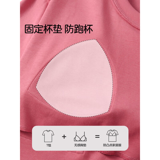 Rindu-Pyjamas mit Brustpolstern können im Sommer für Sommernachthemen für Frauen im Sommer 2025 neue süße und volle Baumwolle nach außen getragen werden.
