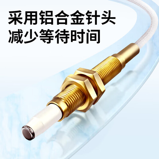 
Ger gas stove ignition needle copper sleeve ion induction needle ignition set gas gas stove universal maintenance ignition switch