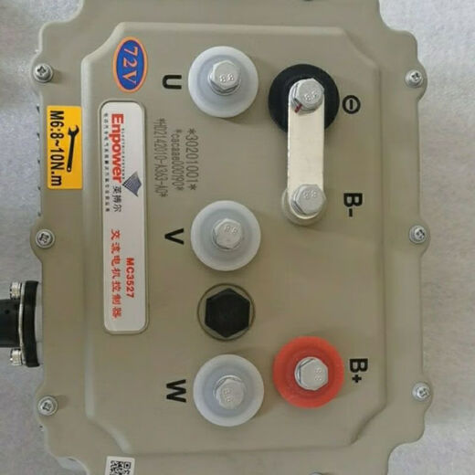 
Electric vehicle accessories collection British Bol MC3527-26MC3528 Han Tang Reading General Electric Vehicle Controller 48v-3527