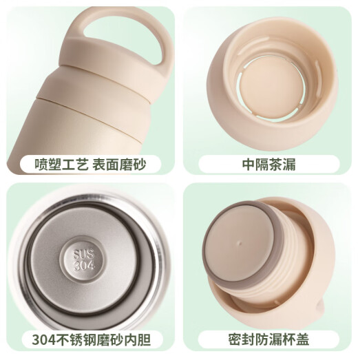 承琉郁金香保温杯文艺创意简约水杯子森系个性女生款大容量304不锈钢 提手杯350mlWT3291郁金香