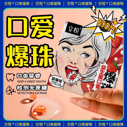 Sexy nurse sexy underwear for men, sexy underwear for couples to stimulate dating, thong underwear, sexy lotus position, strawberry flavor, open stockings, black stockings, sexy underwear, sexy underwear for stimulation, sexy underwear, secretary suspenders, stockings, hip-covering, one-piece sexy underwear, underwear for couples to flirt.