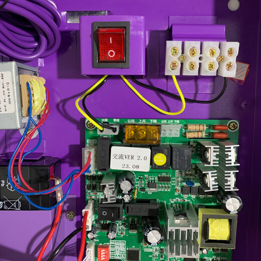 Xinlande YCB-K-220/12 smoke shield vertical wall DC controller box AC-shaped electric movable smoke shield DC motor mechanical limit