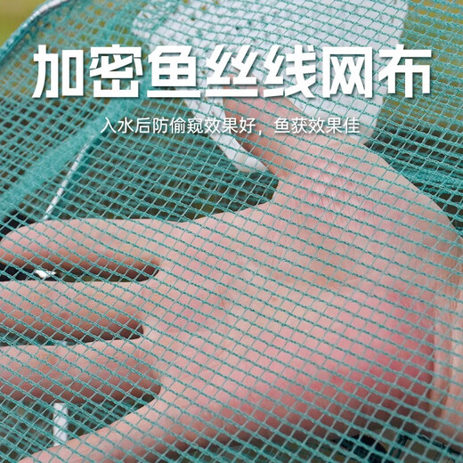 New polygonal fishing net cage shrimp cage outdoor automatic fishing artifact fishing net cage portable easy folding fishing net cage six-sided model 6 holes for fish entry - diameter 46CM