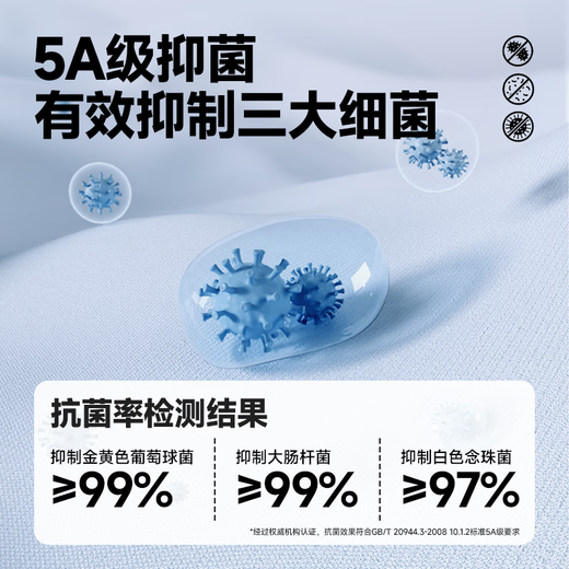JEEP SPIRIT吉普背心男士夏季轻薄透气速干休闲宽松百搭无袖t恤男装 白色 XL