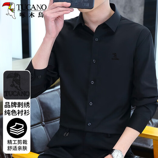 啄木鸟（TUCANO）衬衫男春秋季长衬衣商务休闲纯色刺绣透气百搭男装B 黑色 XL