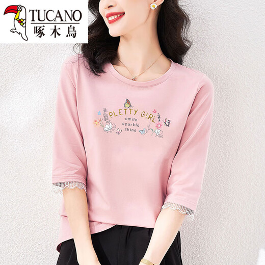 Woodpecker pure cotton temperament age-reducing seven-quarter sleeve T-shirt for women's mid-sleeved loose white T-shirt Spring and Autumn Summer 2025 new top W6172 ice blue mid-sleeved M (recommended 80-105Jin [Jin equals 0.5 kg])