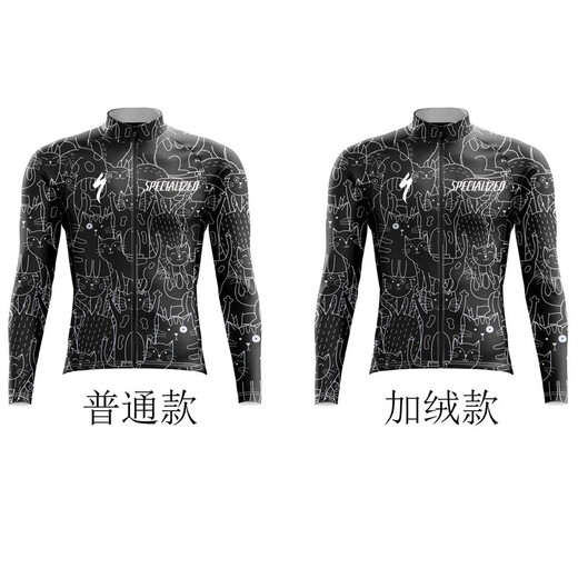 Lightning New Cycling Jersey Road Bike Cycling Jersey Lightning Black Short Sleeve L