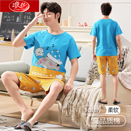 Langsha Herren-Pyjamas Pure Cotton Shorts Shorts Sommer neue große Größe einfacher lässig und kann draußen für junge und mittlere Kleidungsstücke im mittleren Alter getragen werden.