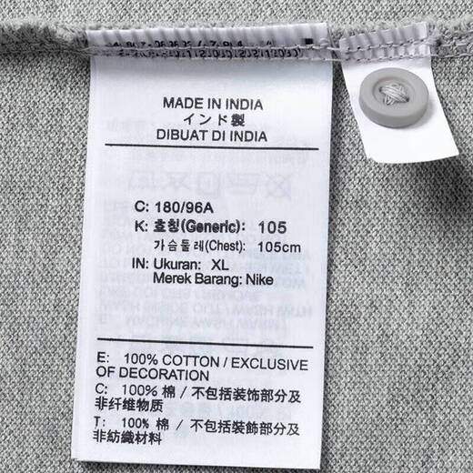 Nike (Nike) Offizieller Schiffsgeschäft kurzärmelige Herrenkleidung, neue Frühlings- und Sommersportwear, modisches atmungsaktives Polo-Hemd, Revers-T-Shirt, FN3895-063/Grey Sticked Small Label XL XL