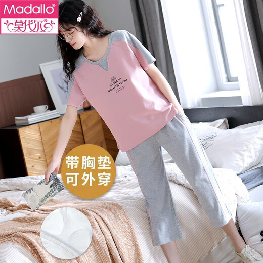 Brazo de desgaste modal con pijama de almohadilla para el pecho para mujeres en verano algodón puro pantalones cortos de manga corta conjunta de dos piezas ropa integrada para el hogar con almohadilla de cofre de siete puntos: 679 Barbie Bear m Women Women