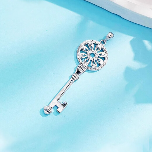 Youlai Pt950 Ferris Wheel Key Pendant Women's Platinum Key Pendant New Ladies Pendant as a Birthday Gift for Your Girlfriend Key Pendant Approximately 3.1-3.2g