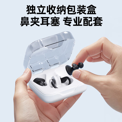 REXL German swimming earplugs and nose clip waterproof professional adult and children bathing to prevent ear water ingress special silicone earplugs + nose clip pink - with rope to prevent loss