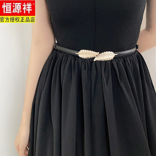 Hengyuanxiang Buckle Buckle Тонкий ремень для женщин летом 2025 года с платье-свитером обтягивающая талия патентная кожа