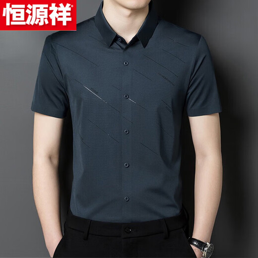 Hengyuanxiang Robe de mariée papa porte des chemises à manches courtes hommes de mariage d'âge moyen Banquet d'été Ice Silk Silk Shirt Men à manches 6628 RED XL 175 / 140160JIN [Jin est égal à 0,5 kg]