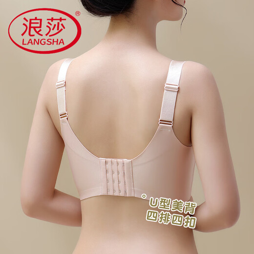 浪莎（LangSha）孕妇内衣聚拢防下垂怀孕期产后喂奶专用哺乳文胸大码无痕春夏薄款 姜黄色 85B 38C