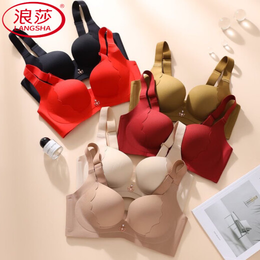 浪莎（LangSha）大胸无痕薄款大码内衣女无钢圈聚拢收副乳调整型防下垂文胸罩 黑色 90C 40
