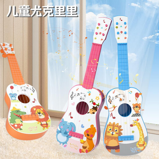 Autre ukulélé grand guitare jouet instrument de musique pour enfants musique éducation précoce peut jouer au violon garçons et filles cadeaux