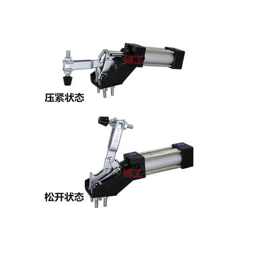 Cilindro Clamp Pneumatic Clamp Rápica GH10101A12050A12130A12265A GH-120550UA-120