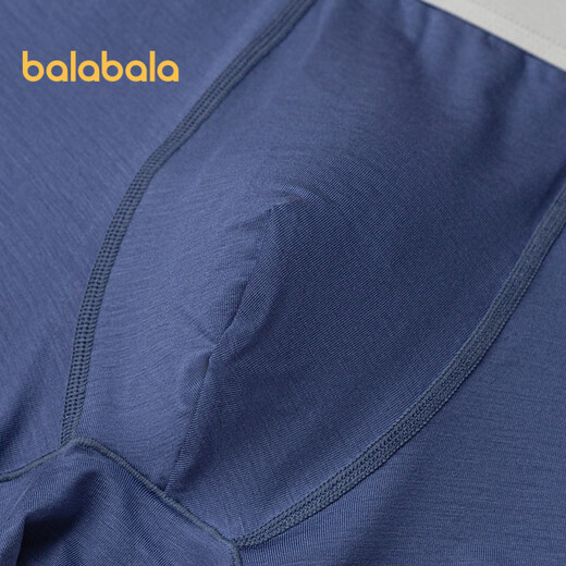 Balabala boys underwear cotton boxer shorts medium and large children adult dad pants skin-friendly boxer three-piece 209925170115