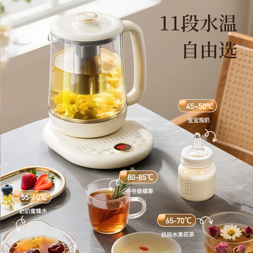 AUX health kettle 2L large capacity kettle tea kettle household floral tea kettle thermostatic kettle electric kettle office multi-function 12-hour thermal insulation tea kettle with filter