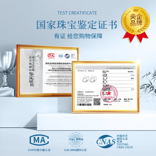 Chinese Gold Gourd Platinum Earrings Women's Platinum Earrings Ear Accessories Birthday Gifts for Girlfriends and Wife Wedding Anniversary Practical Gifts Platinum Gourd Ear Hooks