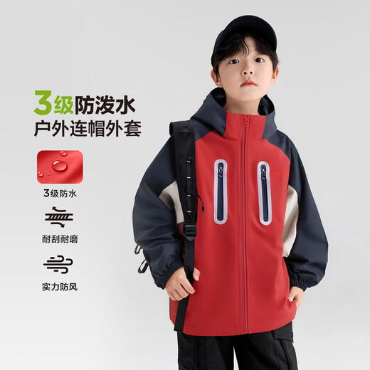 Zuoxi Children's Charge Traje 2025 NUEVOS BIÑOS TRES en ONE Autumn Autumn Wind Waterprover Shell Soft-Green 130