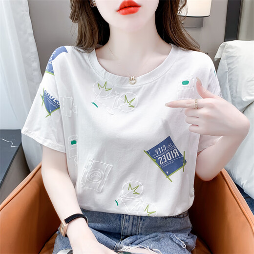 Pierre Caidin Pure Cotton blanc T-shirt à manches courtes pour femme T-shirt à imprimé lâche polyvalent pour femmes Top 5009 # Orange S Convient pour 80-99jin [Jin est égal à 0,5 kg]