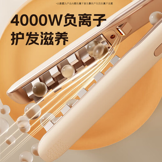 Yangtze corn clips, fluffy splints, corn silk splints, hair root clamps, hair curling sticks, tinfoil perm pads, hair root perm splints, dormitory hair curling tools for boys and ladies, 40 million negative ions + 5-level digital display temperature control