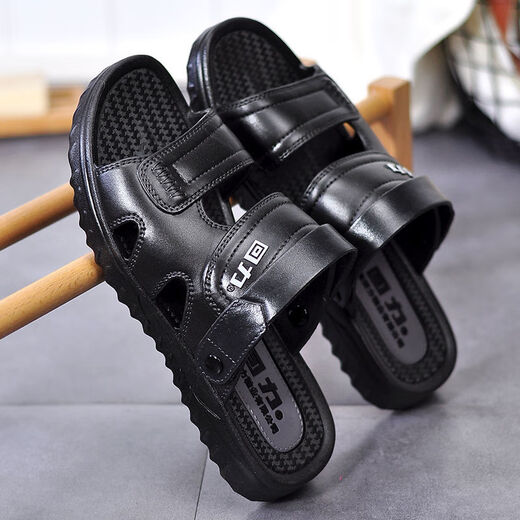 
Huili sandals new thick-soled anti-slip anti-odor soft home fashion massage beach casual multi-purpose men's sandals 3886 black [super anti-slip] wide feet please 39 245 24.5CM