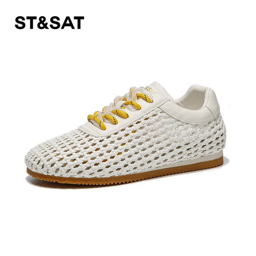 Saturday German training shoes for women in summer new hollow woven breathable small white shoes for women single shoes casual shoes flat-soled trendy board shoes white 36 (230mm) standard code