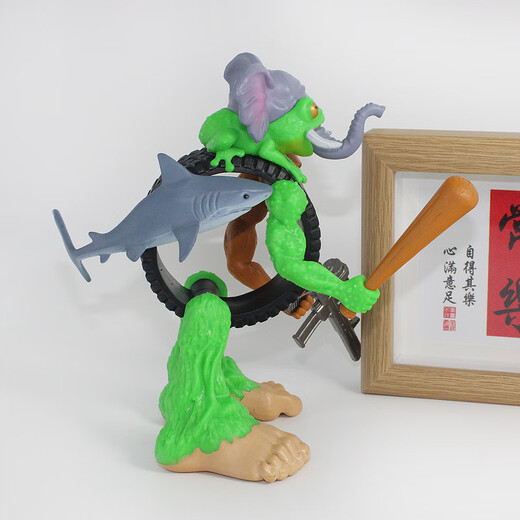 Pupan Fremd Mountain and Sea Fusion Monster Figuren und Holzstöcke werden kombiniert und Fusion Version Roboter mit Waffenmodellgeschenk [Super Seltene] Vier Modelle - Elefant Wheel + Holzstiel + Planet Kuh + Cappuccino Ninja