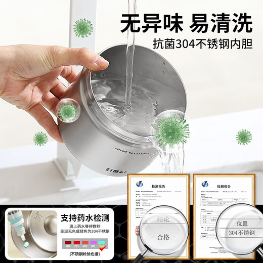 Thermos Insulated Lunch Box Mini Soup Box 24-hour Soup Bowl Takeaway Office Worker Lunch Box with Lid Stainless Steel Insulated Bowl Lunch Box Small + Large Size Comes with Cutlery + Insulated Bag