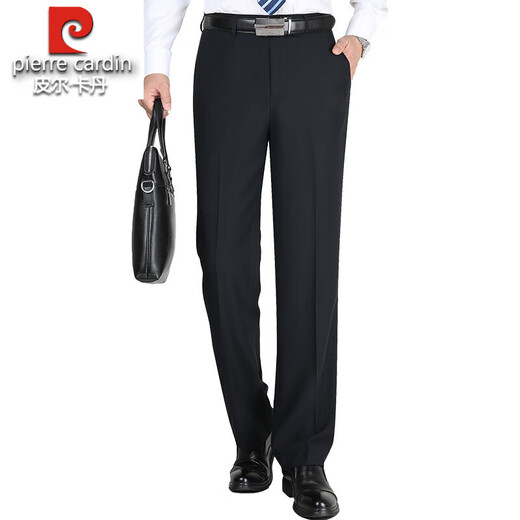
Pier Cardin high-end mulberry silk casual straight-leg men's pants for middle-aged summer thin ultra-hung free high-waist straight-leg business casual pants [Narrow blue] F9901 29 73
