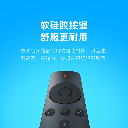 Xiaomi TV Remote Control Original Xiaomi TV REDMI TV Xiaomi Box Remote Control Bluetooth Voice Infrared Remote Control Home Color TV TV Remote Control Universal Version Xiaomi Original Xiaomi Infrared Remote Control