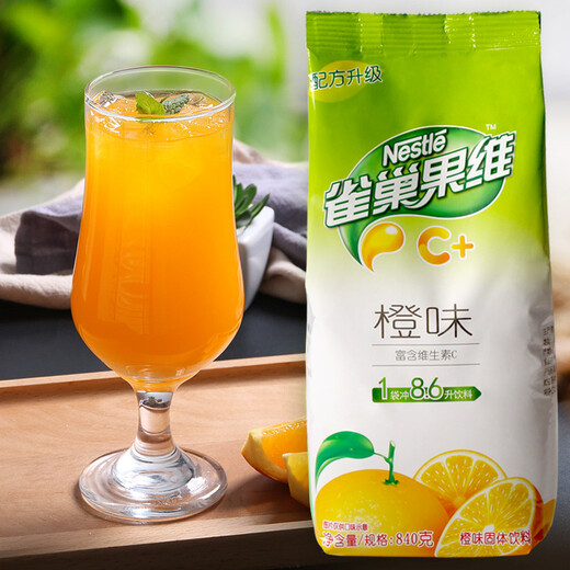 Nestle (Nestle) Nestle Obst Essig Bastelfrucht Essigpulver Orangensaft Instant Orangensaft Zitronenpulver 840 g orange Geschmack