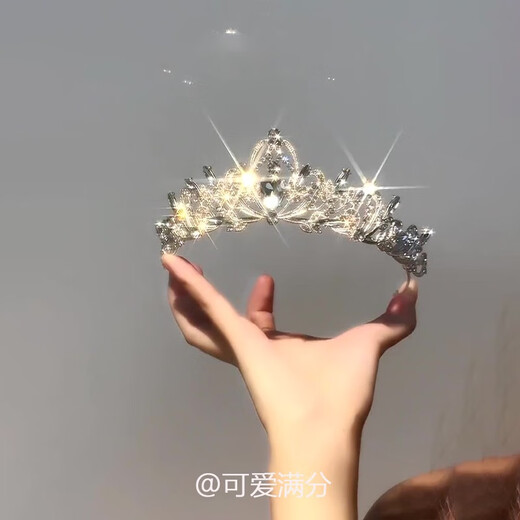Bhiodha Gold Store Explosive Zircon Crown Cool Fashion Light Luxury High Value Birthday Headwear Bridal Hair Accessories Runaway Princess White Diamond Style