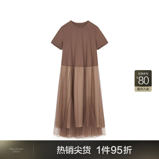 Jiangnan Buyi (JNBY) [Gleicher Stil im Einkaufszentrum] 24 Herbst- und Winter neues Kleid mit runden Nacken A-förmigen Kurzarmtemperament Elegant 5o7g15780 216/Wachsrosa Camel Farbe 216 S