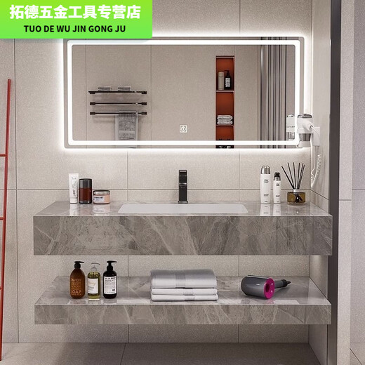 双层岩板无缝洗手台盆一体浴室洗漱洗脸盆酒店卫生间洗脸盆可定制 鱼肚白无缝盆【智能镜送五金全套 SQWY【110*50】已售3568件