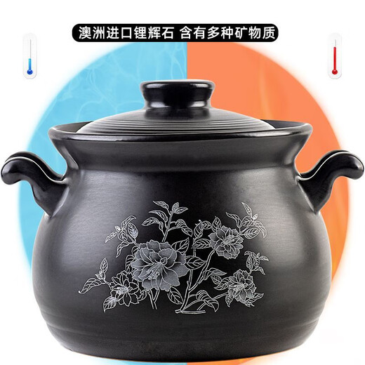 Kangshu Keramik Auflauf Haushalt großer Kapazität Offenes Feuer Direkter Gas Spezialer hitzebeständiger Kochbrei Pot Pot Pot Topf für 2-4 Personen 3524 ml geeignet