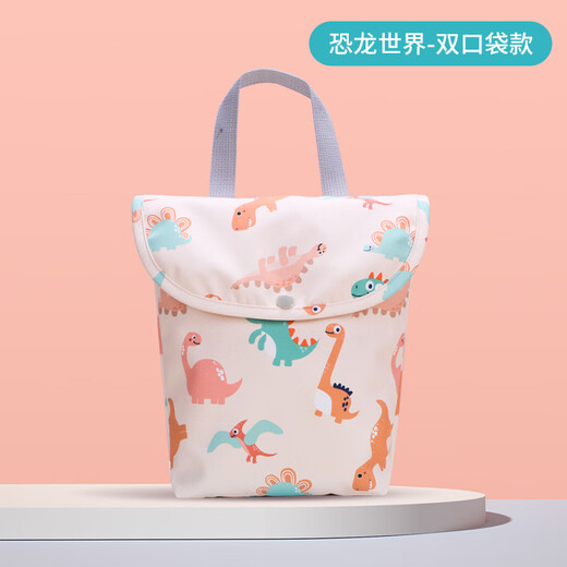 Yusenyi pañales para bebés bolsa de almacenamiento impermeable carro portátil pañales bolsas de almacenamiento bolso de pañales 1 pieza pañales mundo