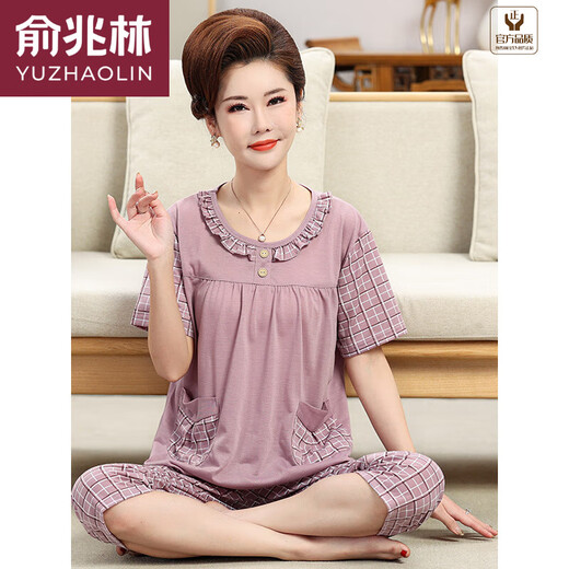 俞兆林（YUZHAOLIN）妈妈睡衣短袖夏季薄款中年女士中老年人胖MM200斤加肥加大码 W6624特卖 2XL (140-160斤)