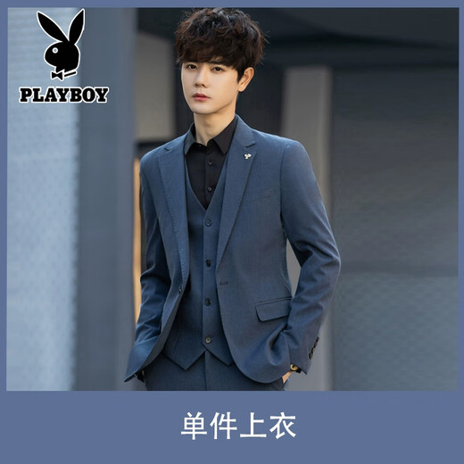 Playboy (PLAYBOY) suit men Korean style slim men casual blazer top fashion handsome professional suit suit men black [one button single piece] XL 175
