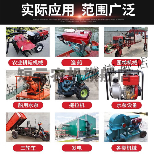 Short Cloud Changzhou diesel engine single cylinder water-cooled full horsepower engine small tractor agricultural electric start R180 ZS1105 electric start diesel engine 18 horsepower